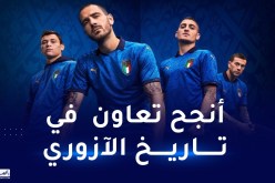 الإتحادية الإيطالية تُنهي شراكتها مع “بوما”