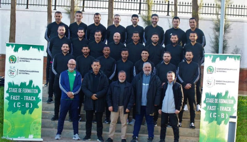 26 دولي سابق يخوض تربصا تكوينيا للحصول على إجازتي كاف B وكاف C