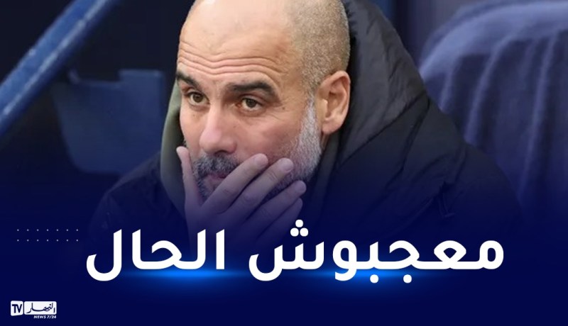 غوارديولا:”هذا اللاعب لن يستطيع اللعب بسبب وزنه الزائد”