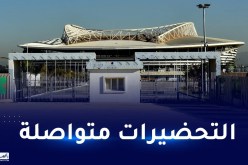 بالصور.. ولاية الجزائر تواصل التحضيرات لإنجاح الشان