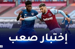 بن رحمة على موعد للعودة إلى المنافسة من بوابة أرسنال