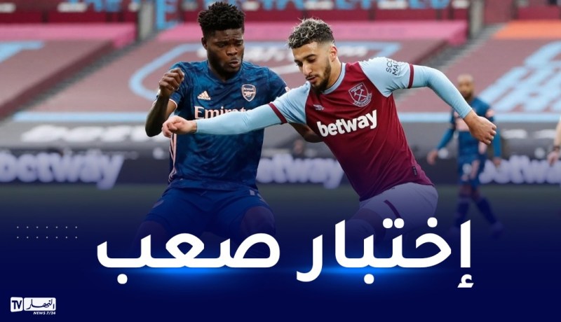 بن رحمة على موعد للعودة إلى المنافسة من بوابة أرسنال