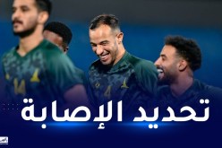 بعد مغادرته الملعب باكياً.. تحديد طبيعة إصابة بلعمري