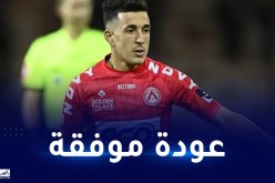 قادري يعود لأجواء المنافسة ويفوز ضد متصدر الدوري البلجيكي