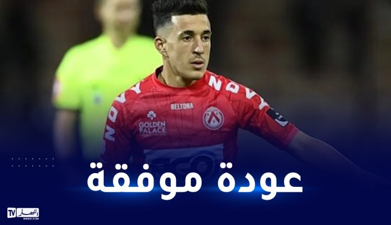 قادري يعود لأجواء المنافسة ويفوز ضد متصدر الدوري البلجيكي
