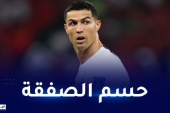 النصر السعودي يقوم بخطوة تؤكد حسم صفقة رونالدو
