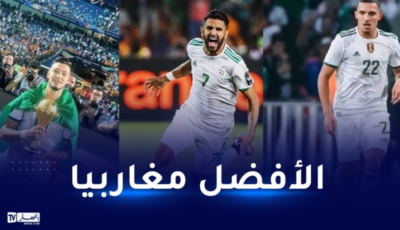 ثلاثي الخضر ضمن تشكيلة أفضل فريق مغاربي لعام 2022