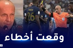 مفاجأة.. حكم نهائي المونديال يكشف عن إرتكابه أخطاء في المباراة