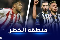 الملالي أساسي في مواجهة أجاكسيو وبن طالب يضيع المواجهة