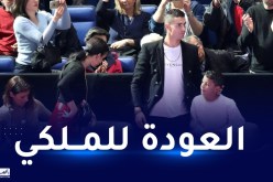 بعد مغادرته اليونايتد..رونالدو يعود لصفوف ريال مدريد