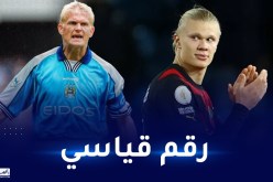 في ظرف وجيز.. هالاند يتجاوز عدد أهداف والده ألفي في البريميرليغ