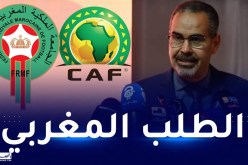 سبقاق يكشف موعد رد السلطات الجزائرية على طلب الكاف