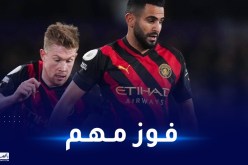 محرز يؤكد على أهمية الفوز المحقق ضد ليدز