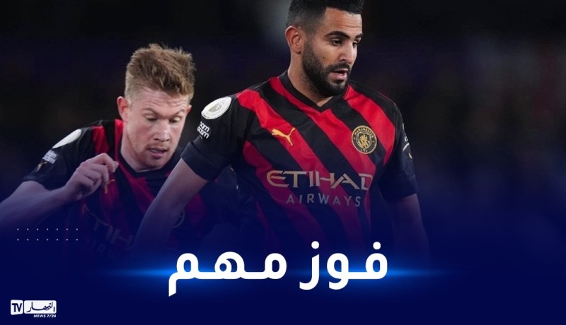 محرز يؤكد على أهمية الفوز المحقق ضد ليدز