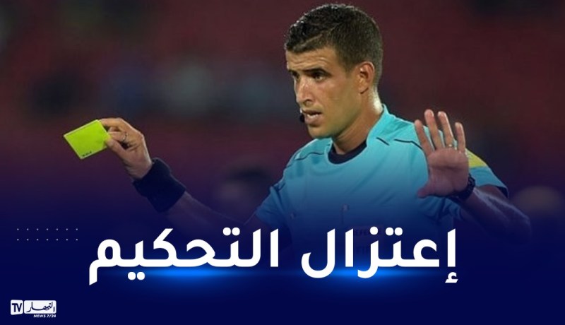 شارف:”شاركت في كل منافسات الفيفا وحان الوقت لتسليم المشعل للشباب”