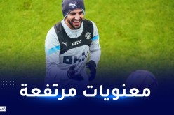 محرز في مهمة تضييق الخناق على الأرسنال عند استقبال إيفرتون