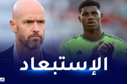 تين هاغ يستبعد راشفورد لأسباب تأديبية