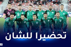 المنتخب المحلي يواجه نظيره الغاني وديا
