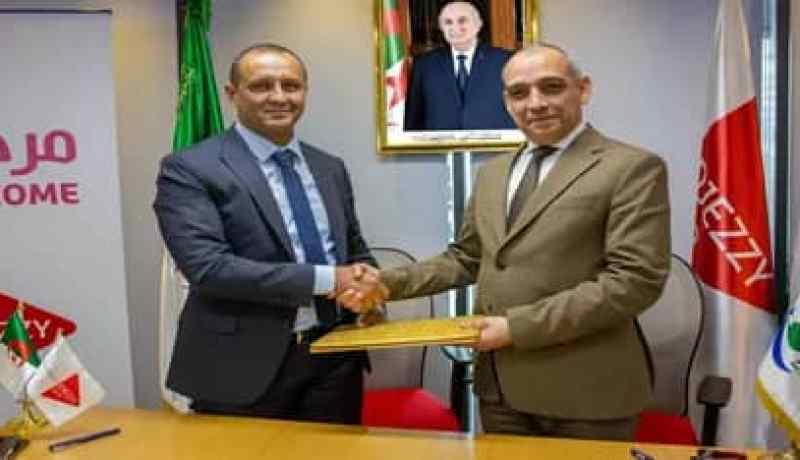اتصالات الجزائر وجازي توقعان اتفاقية شراكة استراتيجية