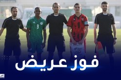 بالصور.. أشبال الخضر يقصفون اتحاد العاصمة برباعية نظيفة