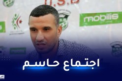 تريعة :”اللاعبون يدينون برواتب 3 أشهر وبوطاجين سيبقى مدربا رئيسيا “