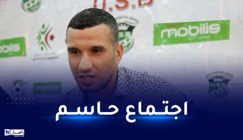 تريعة :”اللاعبون يدينون برواتب 3 أشهر وبوطاجين سيبقى مدربا رئيسيا “