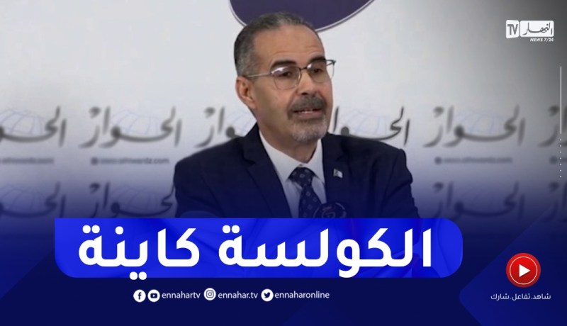 سبقاق: رئيس الكاف موتسيبي وعد الرئيس تبون بمكافحة الفساد في الكاف