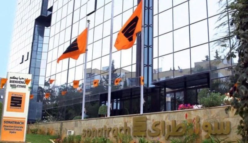 سوناطراك توقع مذكرة تفاهم مع VNG الألمانية في مجال الهيدرجين الأخضر