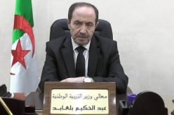الانتهاء من عملية إدماج 62 ألف أستاذ متعاقد