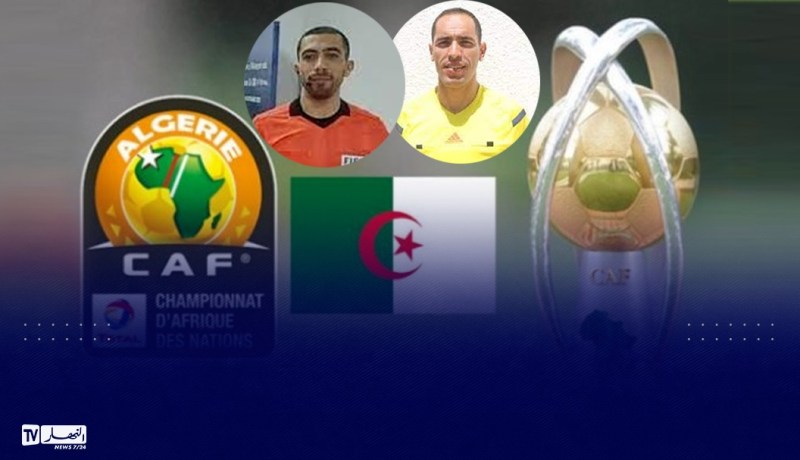 بوكواسة وعباس لتمثيل الصافرة الجزائرية في “الشان”