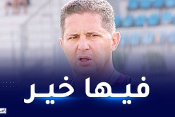 مدرب الحمراوة يكشف موعد حل مشكل مستحقات اللاعبين