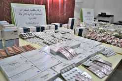 قالمة: إيداع خمسيني الحبس مع حجز 3486 قرص مهلوس