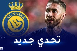 النصر السعودي يصوّب أنظاره نحو راموس