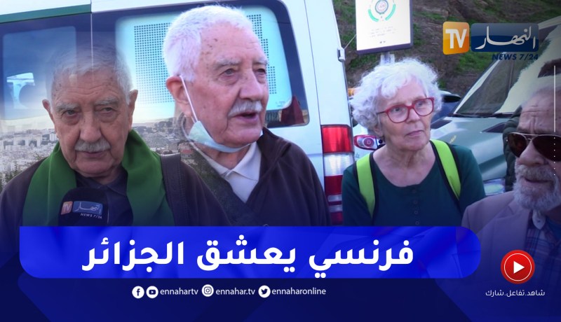 بيرنارد ديشون.. قصّة فرنسي أحبّ الجزائر وعشق تاريخها
