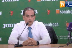 الحاج رجم: “ننتظر رد المسؤولين لمواجهة اتحاد العاصمة بملعب براقي”