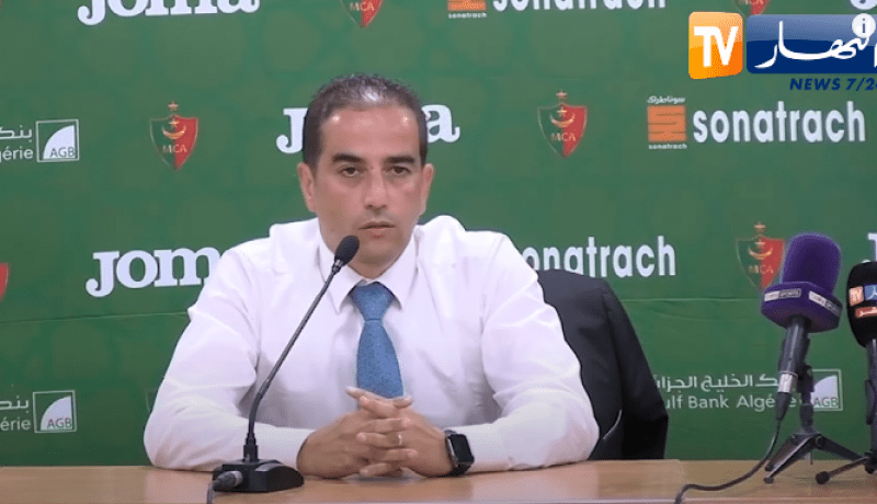 الحاج رجم: “ننتظر رد المسؤولين لمواجهة اتحاد العاصمة بملعب براقي”