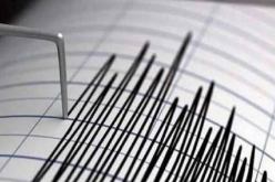 هزة أرضية بقوة 3.6 درجة تضرب باتنة