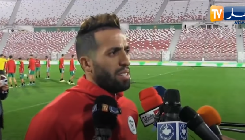 مزيان: “نلعب كمجموعة واحدة والكل معني بتسجيل الأهداف”