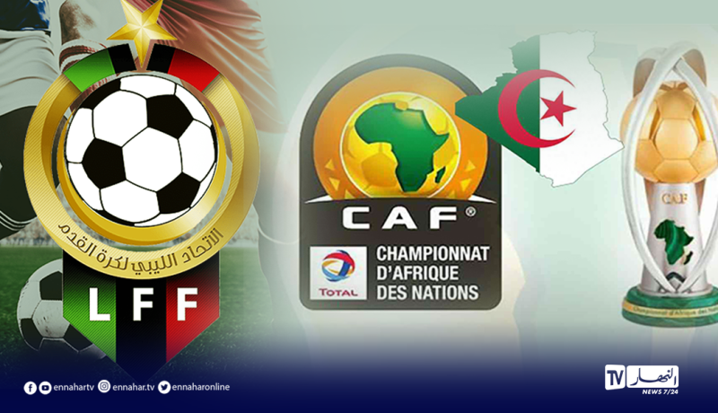 الاتحاد الليبي لكرة القدم يكشف قائمة اللاعبين المعنيين بالمشاركة في “شان” الجزائر