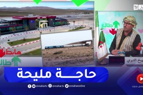 الشيخ النوي: قطار التنمية ينطلق بمنطقة الهضاب.. مكسب مهم للجزائر