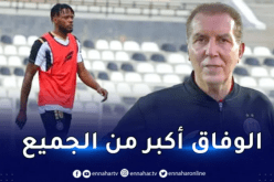 إدارة وفاق سطيف تعلن طرد لاعبها النيجيري غودوين