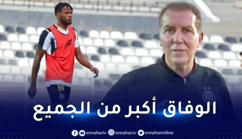 إدارة وفاق سطيف تعلن طرد لاعبها النيجيري غودوين