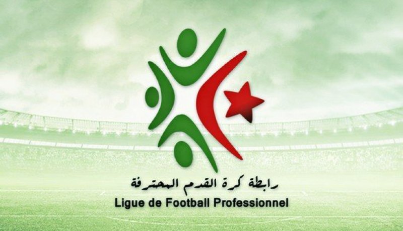 الرابطة تدعو للوقوف دقيقة صمت عبر الملاعب الوطنية ترحما على قرباج