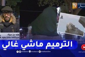 مدير الثقافة بسطيف يكشف تفاصيل ترميم تمثال عين الفوّارة بسطيف