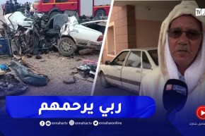 النهار تتفقد ضـ.ـحايا حادث المرور بالنعيمية ولاية تيارت