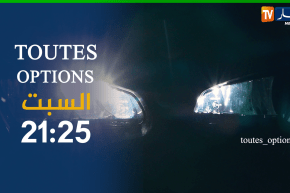 toutes options / جولة في معرض الدراجات النارية لإكتشاف آخر الطرازات .. ترقبوها