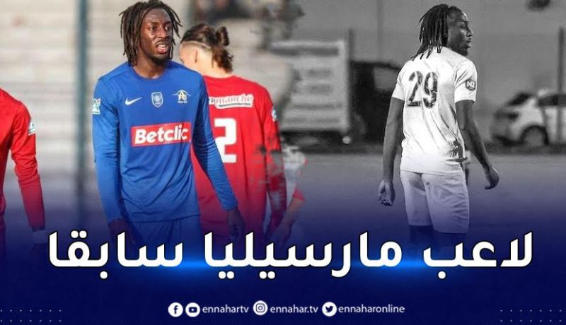 رميا بالرصاص.. جريمة قتل تهز كرة القدم الفرنسية
