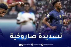 بالفيديو .. فرنسا تنهي الشوط الأول بفوز امام إنجلترا