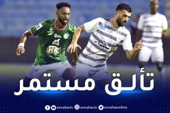 بالفيديو.. سعيود هدافا مع الطائي السعودي