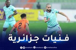 بالفيديو..بودبوز ممرّرا حاسما و يصنع الحدث بفنياته العالية